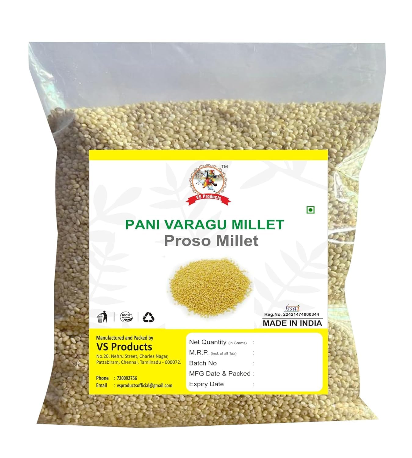 Proso Millet, 500g | Pani Varagu Millet | Varigulu | Panivaragu | May Helps To Eradicate The Bad Cholesterol From The Body, 500g