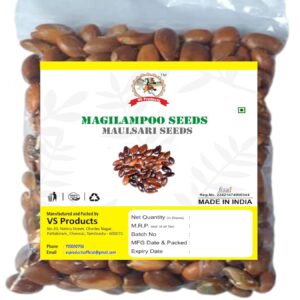 Magilampoo Seeds, 100g, Spanish Cherry Seeds, Mimusops Elengi, Bakul Tree Seeds