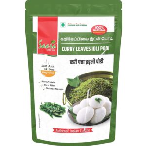 Curry leaf chutney powder 50g | karuveppilai podi | idli dosa curry leaf podi