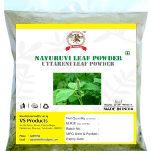 Nayuruvi leaf Powder,100g, Apamarga, Achyranthes Aspera, Uttareni, Chaff Flower, Chirchra Powder