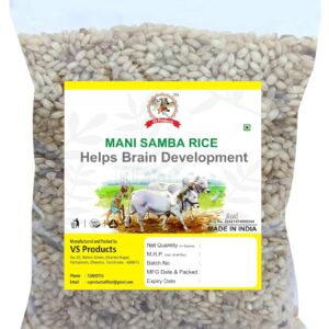 Organic Mani Samba Biriyani (Boiled) Rice 1kg |Hand Pounded Mani Samba Rice | Traditional Mani Samba Biriyani (Boiled), 1kg