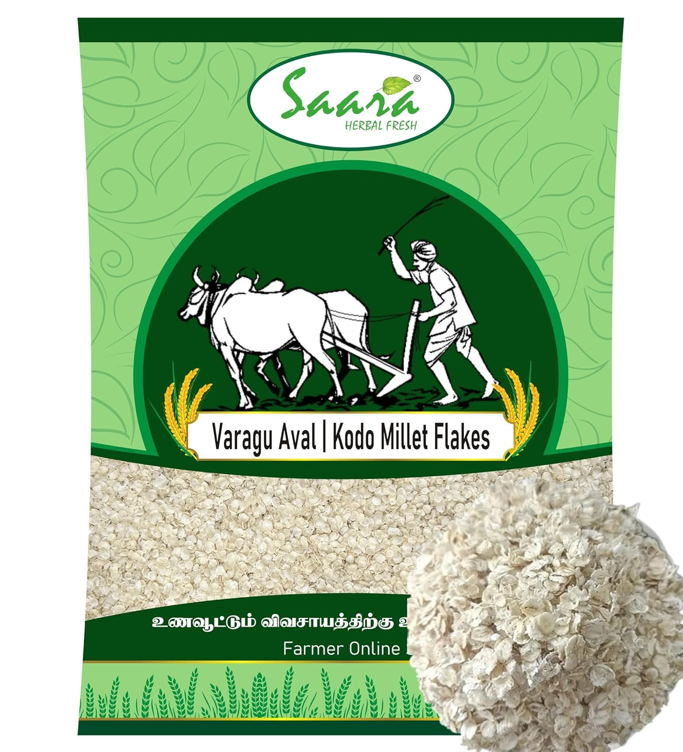 Whole Grain Kodo Millet Flakes, 500g, Kodra, Varagu, Arikelu, Hark Flakes