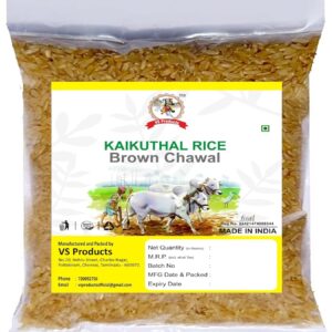 Traditional Kaikuthal Rice, 1Kg, Kaikuthal Rice, Brown Chawal, 1Kg