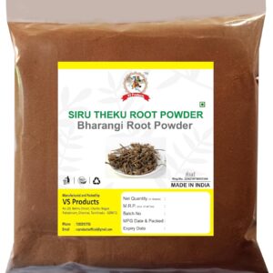 Siru Theku Root, 100g | Clerodendrum Serratum | Bharangi Root Powder