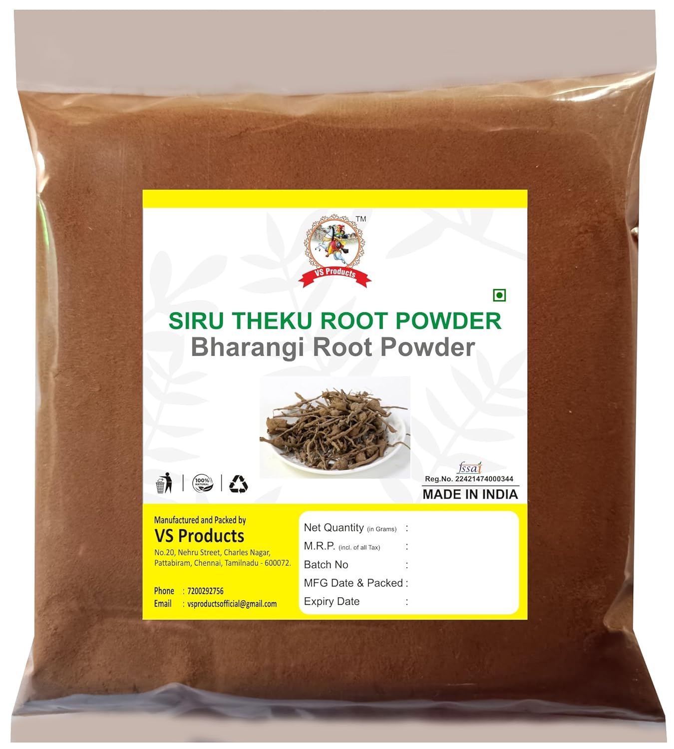 Siru Theku Root, 100g | Clerodendrum Serratum | Bharangi Root Powder