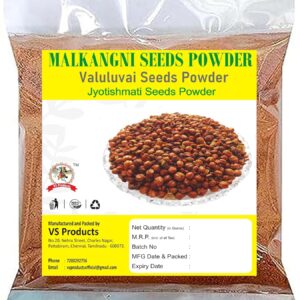 Malkangni Seeds Powder, 100g, Valuluvai, Jyotishmati, Celastrus Paniculatus Seed Powder
