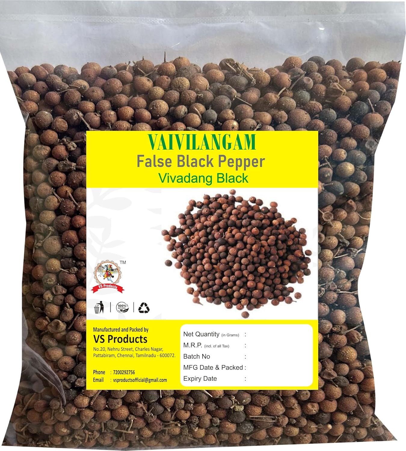 Vaivilangam, 100g, False Black Pepper, Baibadang, Vidanga, Embelia Ribes, Vayuvilamgam Seeds