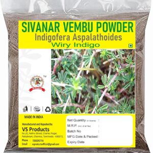 Sivanar Vembu Powder, 100g, Indigofera Aspalathoides, Wiry Indigo Powder