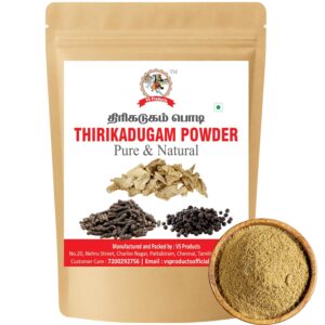 Thirikadugu Powder, 100g, Thirukaduga, Trikatu Churna, Three Peppers, Katutraya Churna