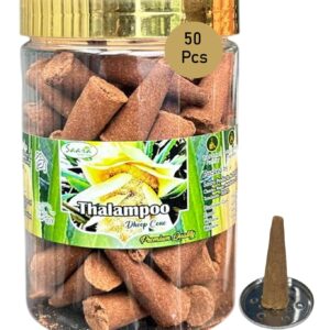 Thalampoo Dhoop Cone, 50 Cones, Incense Cones with Thalampoo Fragrance, Dry Dhoop with Long Lasting Fragrance for Pooja