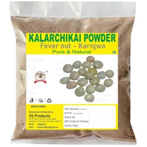Organic Kalarchikai Powder 100g | Fever Nut | Kantkarej | Caesalpinia Bonducella