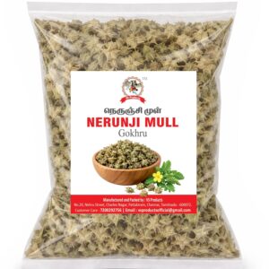 Nerunjimul, 100g | Yanai Nerunji | Nerunji Mull | | Nerunjil Mull Seed, 100g