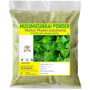 Musumusukkai Powder, 100g, Chitrati, Bilavi, Solanum Trilobatum, Musumusukaya, Mukia Maderaspatana