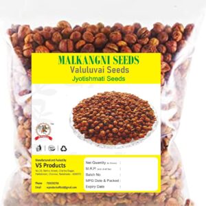 Malkangni Seeds, 100g, Jyotishmati Seeds, Celastrus Paniculatus Seeds, Valuluvai Seeds