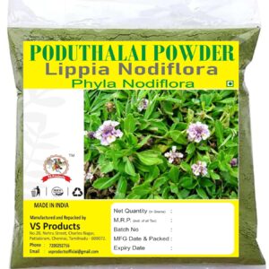 Poduthalai Powder, 100g, Turkey Tangle Dried Leaves Powder, Phyla Nodiflora, Ratuliyo, Nela Hippali