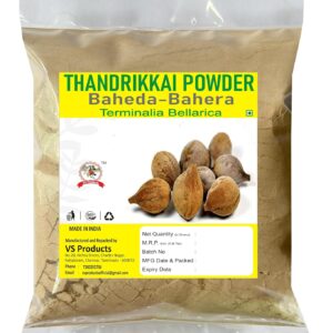 Thandrikkai Powder, 100g, Bibhitaki, Beleric, Baheda, Terminalia Bellirica, Bahera Powder