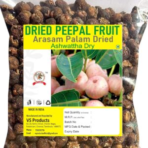 Dried Arasam Pazham, 100g, Dried Peepal Fruit, Arasa Vithai, Arasam Palam, Dried Pipalamu
