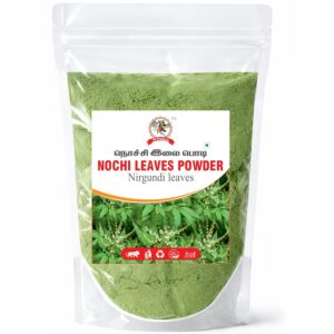 Nochi Leaves Powder, 100g, Nirgundi, Sinduari, Indrani, Bile-Nekki, Nirgari Powder