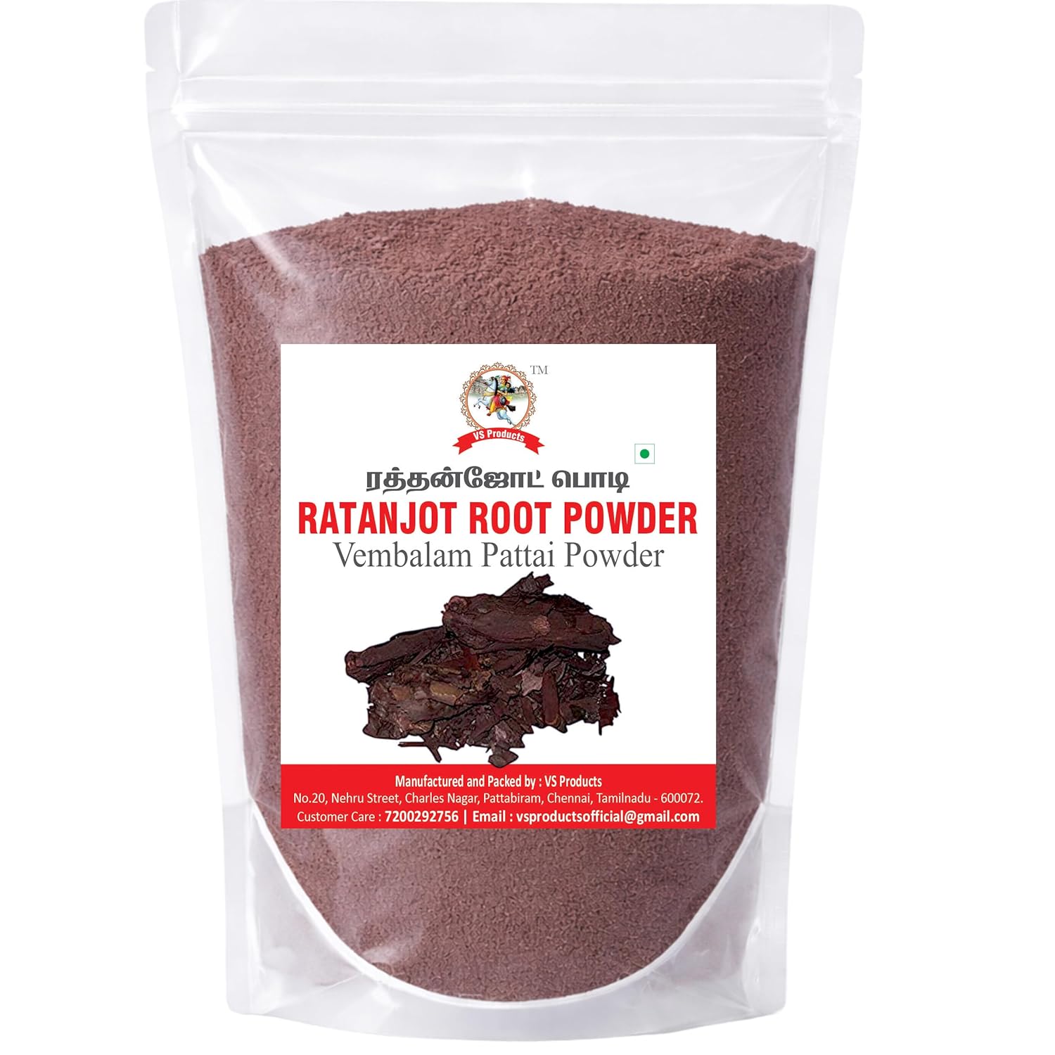 Ratanjot Root Powder, 100g, Vembalam Pattai, Laljadi, Alkanet Root Powder