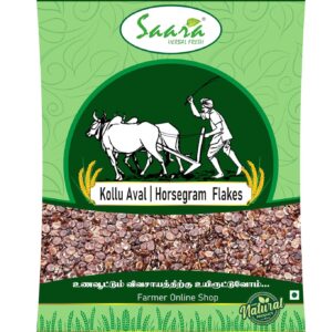 Horse Gram Aval 1kg | Kollu Aval | Horse Gram Flattened Rice | Ready to Cook Breakfast Item
