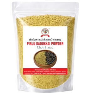 Pinju Kadukkai Powder, 100g | Karakkaya | Alalekayi | Kadukka Powder | Haritaki
