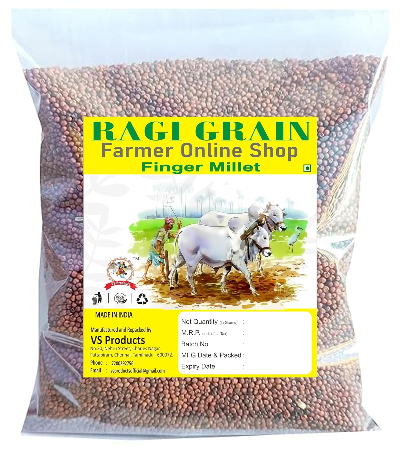 Ragi Grain(Finger Millet), 1kg