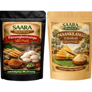 Panangilangu Idli Podi and Powder Combo Pack | 100g Each | Total 200g
