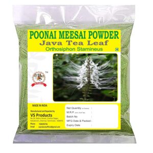 Poonai Meesai Powder, 100g, Java Leaf Tea, Cat Whiskers Plant, Orthosiphon Stamineus, Seeraga Tulsi Powder