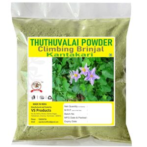 Organic Thuthuvalai (Thai Nightshade) Powder ? Pure Dried Leaf, 100 g
