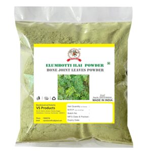 Elumbotti Ilai Powder, 20g, Bone joint Leaves, Murikootipacha