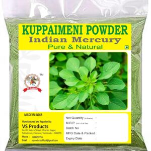 Kuppaimeni Powder, 100g, Indian Mercury, Acalypha indica, Harita Manjari