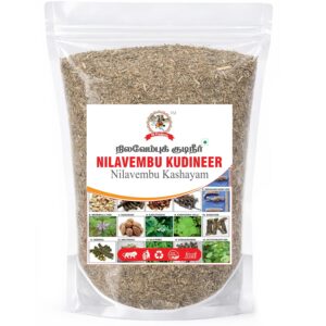 Nilavembu Kudineer Chooranam Powder, 100g, Nilavembu kudineer Powder, Nilavembu Kashayam Powder