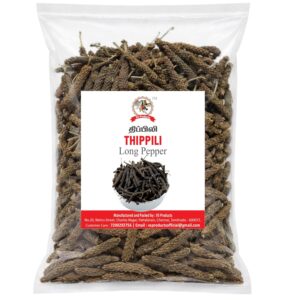 Thippili, 75g, Long Pepper Whole, Pipal Badi, Pippali, Pipali, Peepali, Piper Longum, Gantoda, Modikaddi whole, 75g