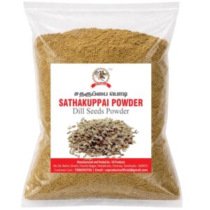Sathakuppai Seeds Powder, 100g, Pencedanum Grande Powder, Dill Seeds, Suwa Seeds Powder