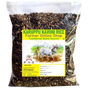 Organic Karuppu Kavuni Rice 1kg ? Traditional Black Rice from Tamil Nadu