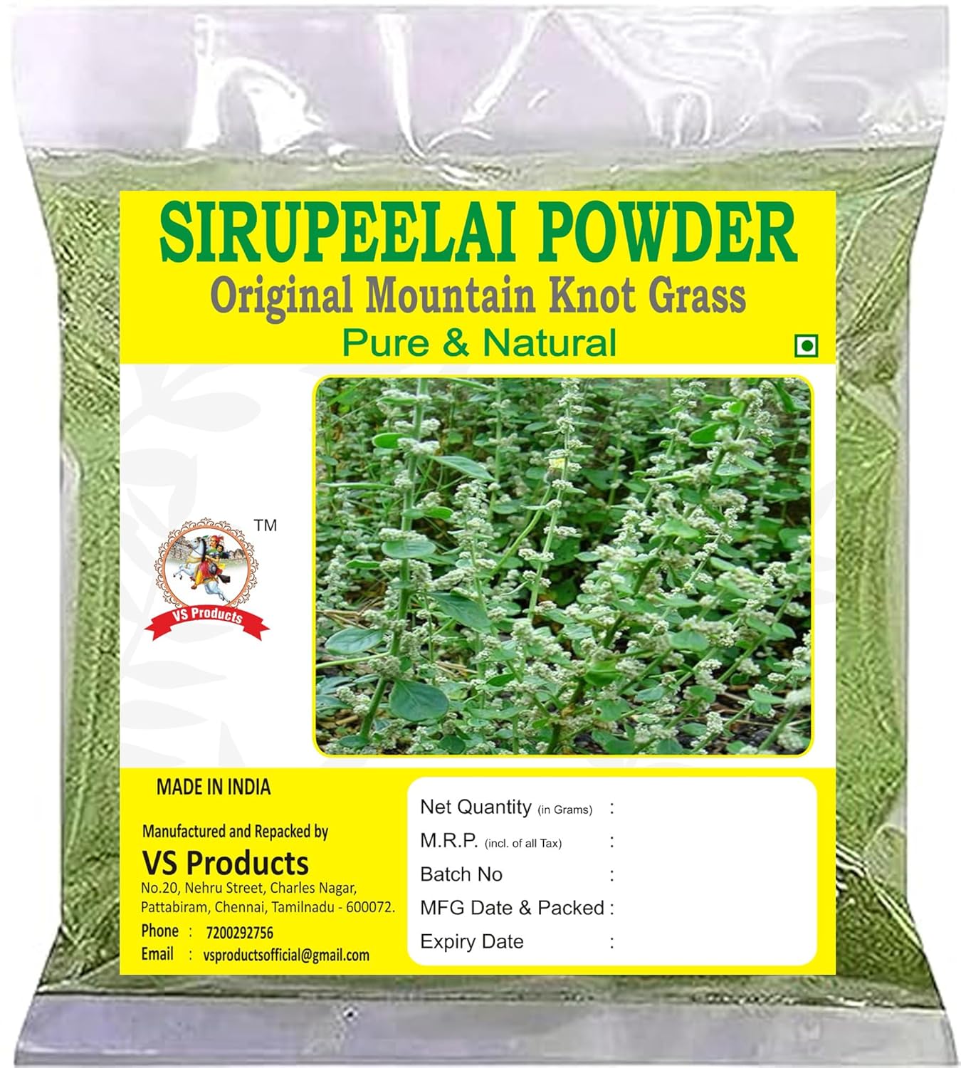 Sirupeelai Powder, 100g, Mountain knot Grass, Kondapindi, Aerva Lanata