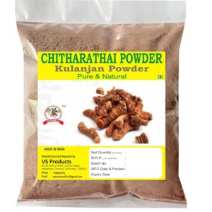 Sitharathai Powder, 100g, Kulanjan, Lesser Galangal, Chitharathai Powder