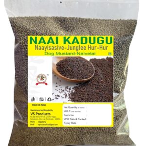 Naai Kadugu, 100g | Dog Mustard | Traduzione Automatica | Erucastrum Gallicum