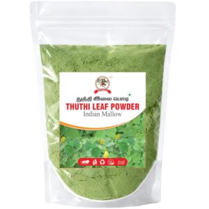 Thuthi Powder, 100g, Abutilon Indicom Leaf, Kanghi, Atibala, Tuttura Benda, Navene Akke Powder