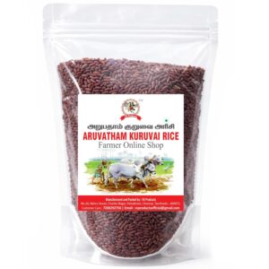 Aruvatham Kuruvai Rice, 1Kg, Arubathaam Kuruvai rice