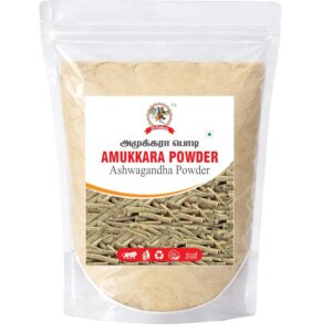 Amukkara Powder, 100g | Ashwagandha Powder | Amukkara Kizhangu | Withania Somnifera | Indian Ginseng 100g
