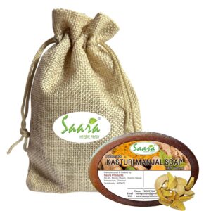 Handmade Herbal Wild Turmeric Soap, 90g(Pack of 1) Kasthuri Manjal Soap, Detoxifies skin, Clears Acne,Pimple Problems,