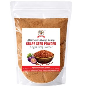 Grape Seed Powder, 100g, Angur Beej, Angoor Seed Powder, 100g