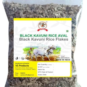 Black Kavuni Rice Aval, 1kg Black Kavuni Rice Flakes/Poha for Breakfast, Cereal Flakes, 1kg