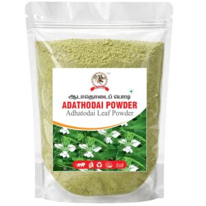 Adathoda Powder, 100g, Vasaka,Adusa, Adalodakam Leaves Powder, Justicia Adhatoda, Malabar Nut, Adhatoda Vasica Powder