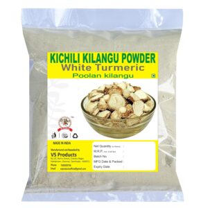 Poolankilangu Powder ? White Turmeric Root Powder? 100g Pouch