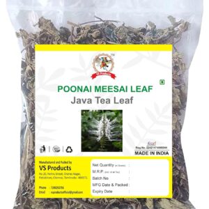 Poonai Meesai Leaf, 75g, Seraga Thulasi, Java Tea Leaf, Orthosiphon Stamineus, Helps fight Bacteria