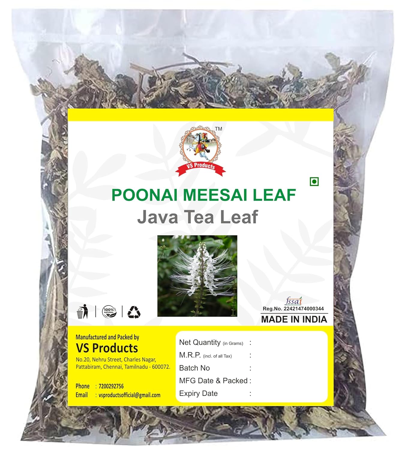 Poonai Meesai Leaf, 75g, Seraga Thulasi, Java Tea Leaf, Orthosiphon Stamineus, Helps fight Bacteria