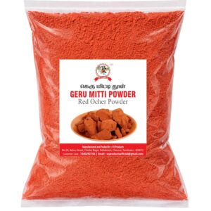 Geru Mitti Powder, 100g, Red Ocher, Kaavikkal For Pooja, Rangoli, Home Painting