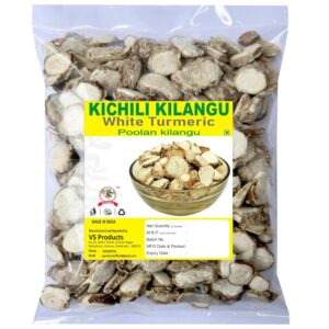 Poolankilangu Root, 100g, Zeodary Root, Curcuma Zedoaria, Kichilli Kilangu, Kachur, White Turmeric (whole)